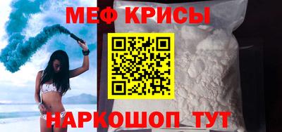 кокаин Нарткала