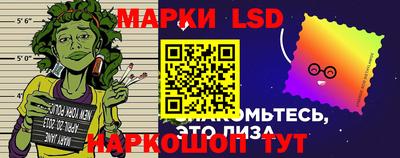 кокаин Нальчик
