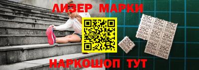 кокаин Нальчик
