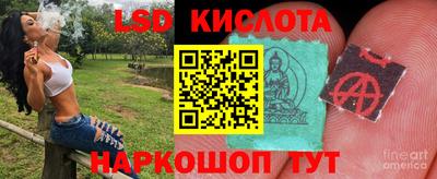 кокаин Нарткала