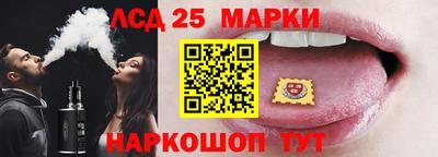кокаин Нарткала