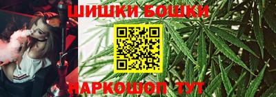 кокаин Нарткала