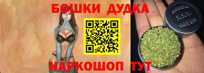 кокаин Нарткала
