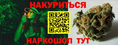 кокаин Нарткала