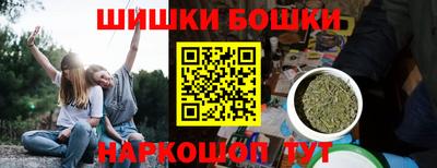 кокаин Нальчик
