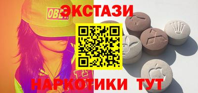 бошки Наро-Фоминск