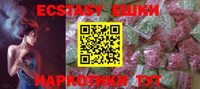 кокаин Нарткала