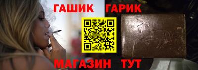 кокаин Нарткала