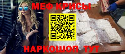 кокаин Нарткала
