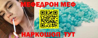 кокаин Нарткала