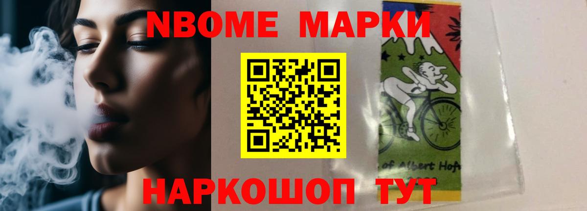 LSD-25 экстази ecstasy  Лсд 25 экстази  Вход с VPN  Унеча  ЛСД экстази кислота 